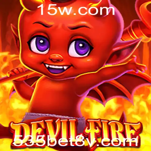 Entendendo o Universo de DevilFire: Descrição, Introdução e Regras do Jogo