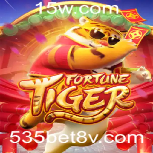 FortuneTiger: Descubra o Jogo de Azar que Conquista com sua Exuberância e Dinâmica Inovadora