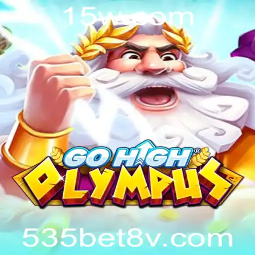 GoHighOlympus: Uma Nova Era de Experiência Interativa