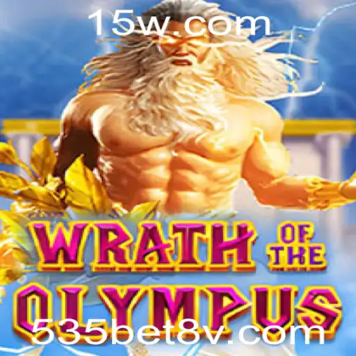 Explorando o Jogo 'WrathofOlympus'